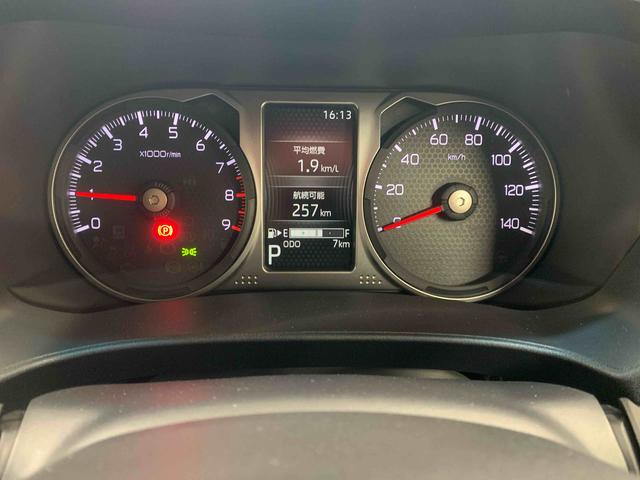 アトレーRS 保証付き(静岡県)の中古車