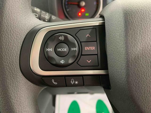 アトレーRS 保証付き(静岡県)の中古車