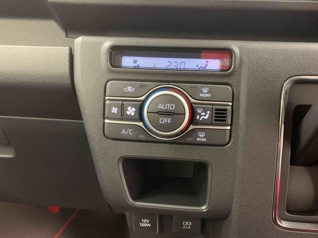 アトレーRS 保証付き(静岡県)の中古車