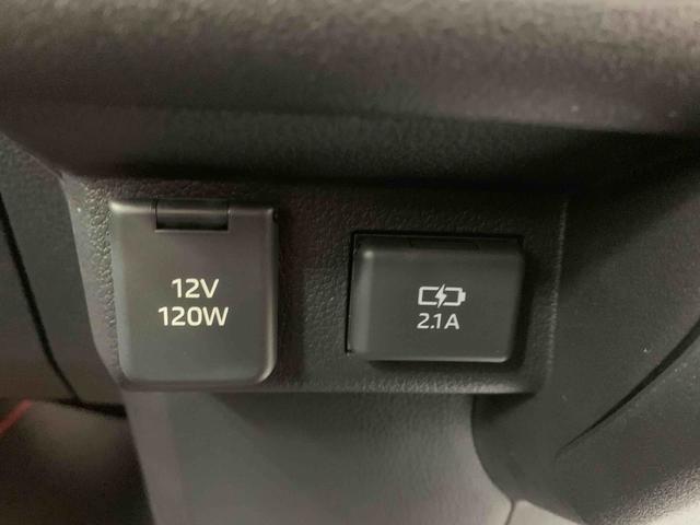 アトレーRS 保証付き(静岡県)の中古車