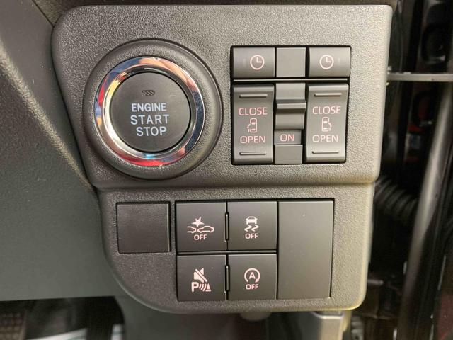 アトレーRS 保証付き(静岡県)の中古車