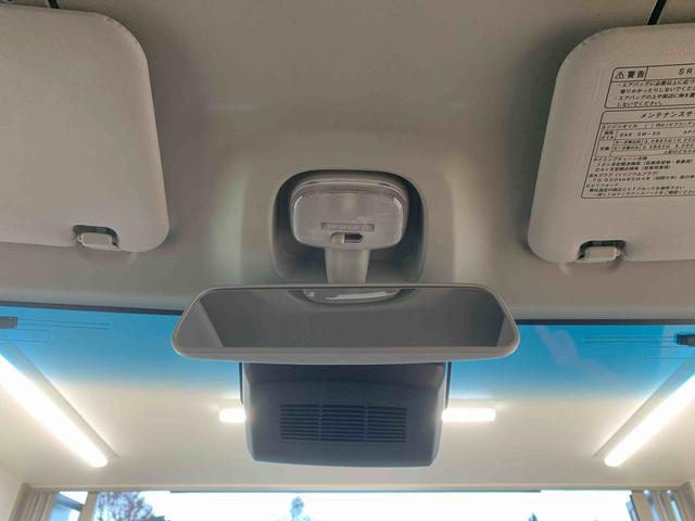 アトレーRS 保証付き(静岡県)の中古車