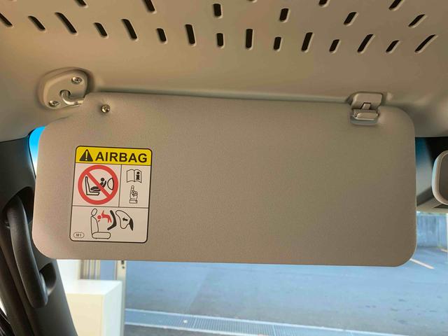 アトレーRS 保証付き(静岡県)の中古車