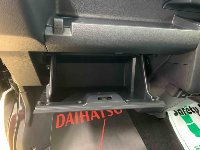 アトレーRS 保証付き(静岡県)の中古車