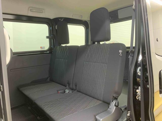 アトレーRS 保証付き(静岡県)の中古車