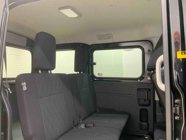 アトレーRS 保証付き(静岡県)の中古車