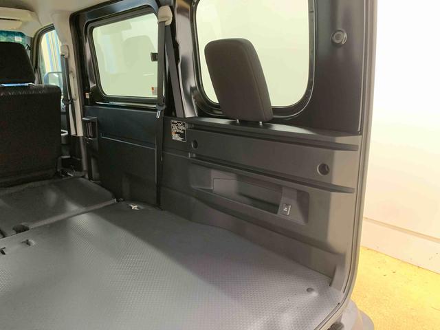 アトレーRS 保証付き(静岡県)の中古車