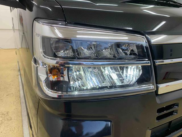 アトレーRS 保証付き(静岡県)の中古車