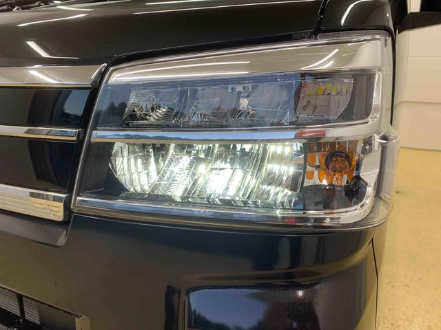 アトレーRS 保証付き(静岡県)の中古車