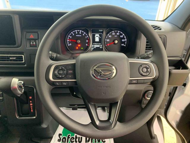 アトレーRSまごころ保証1年付き 記録簿 取扱説明書 スマートキー ターボ 禁煙車 ワンオーナー エアバッグ エアコン パワーステアリング パワーウィンドウ ABS(静岡県)の中古車