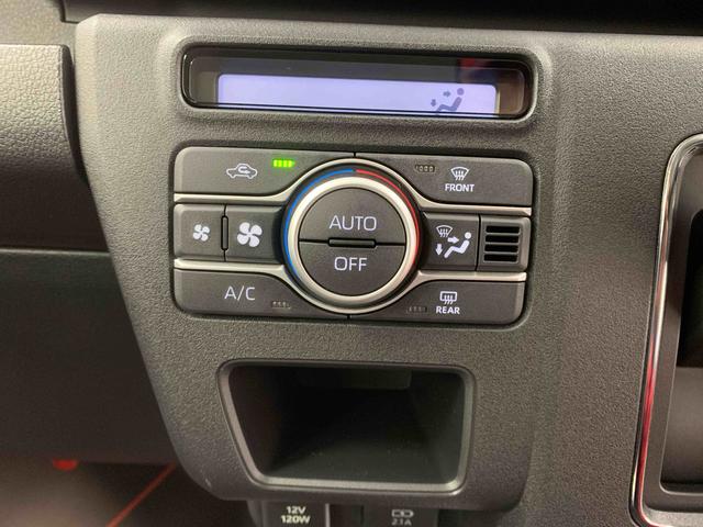 アトレーRSまごころ保証1年付き 記録簿 取扱説明書 スマートキー ターボ 禁煙車 ワンオーナー エアバッグ エアコン パワーステアリング パワーウィンドウ ABS(静岡県)の中古車