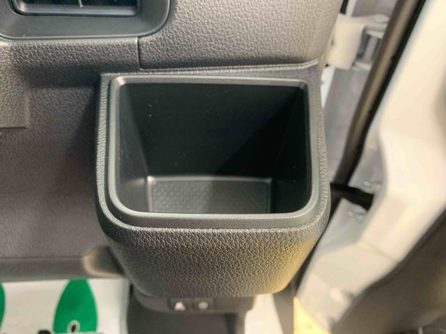 アトレーRSまごころ保証1年付き 記録簿 取扱説明書 スマートキー ターボ 禁煙車 ワンオーナー エアバッグ エアコン パワーステアリング パワーウィンドウ ABS(静岡県)の中古車