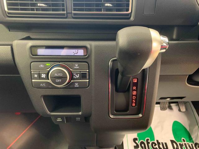 アトレーRSまごころ保証1年付き 記録簿 取扱説明書 スマートキー ターボ 禁煙車 ワンオーナー エアバッグ エアコン パワーステアリング パワーウィンドウ ABS(静岡県)の中古車