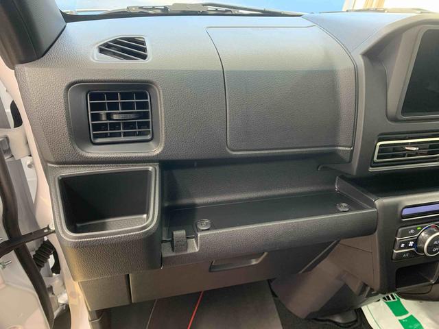 アトレーRSまごころ保証1年付き 記録簿 取扱説明書 スマートキー ターボ 禁煙車 ワンオーナー エアバッグ エアコン パワーステアリング パワーウィンドウ ABS(静岡県)の中古車