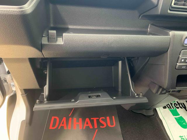 アトレーRSまごころ保証1年付き 記録簿 取扱説明書 スマートキー ターボ 禁煙車 ワンオーナー エアバッグ エアコン パワーステアリング パワーウィンドウ ABS(静岡県)の中古車