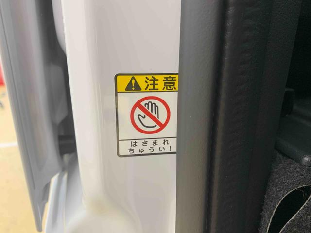 アトレーRSまごころ保証1年付き 記録簿 取扱説明書 スマートキー ターボ 禁煙車 ワンオーナー エアバッグ エアコン パワーステアリング パワーウィンドウ ABS(静岡県)の中古車