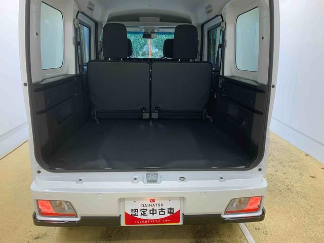 アトレーRSまごころ保証1年付き 記録簿 取扱説明書 スマートキー ターボ 禁煙車 ワンオーナー エアバッグ エアコン パワーステアリング パワーウィンドウ ABS(静岡県)の中古車