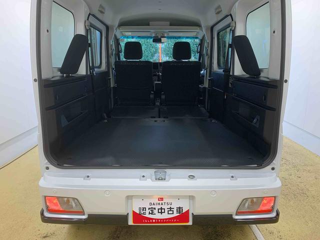 アトレーRSまごころ保証1年付き 記録簿 取扱説明書 スマートキー ターボ 禁煙車 ワンオーナー エアバッグ エアコン パワーステアリング パワーウィンドウ ABS(静岡県)の中古車