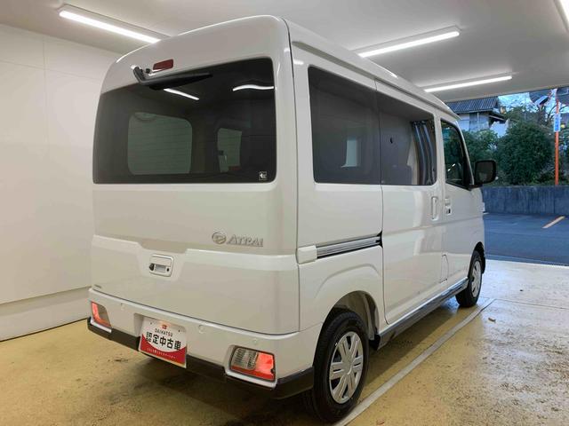 アトレーRSまごころ保証1年付き 記録簿 取扱説明書 スマートキー ターボ 禁煙車 ワンオーナー エアバッグ エアコン パワーステアリング パワーウィンドウ ABS(静岡県)の中古車