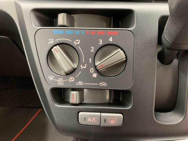 ミライースＬ　ＳＡIII　保証付き（静岡県）の中古車