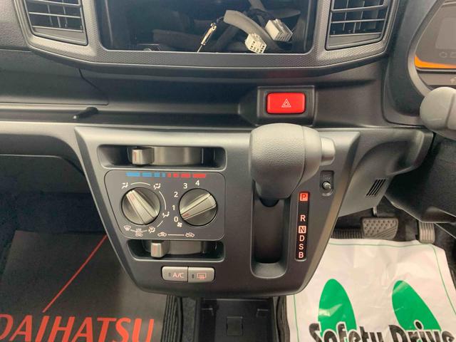 ミライースＬ　ＳＡIII　保証付き（静岡県）の中古車