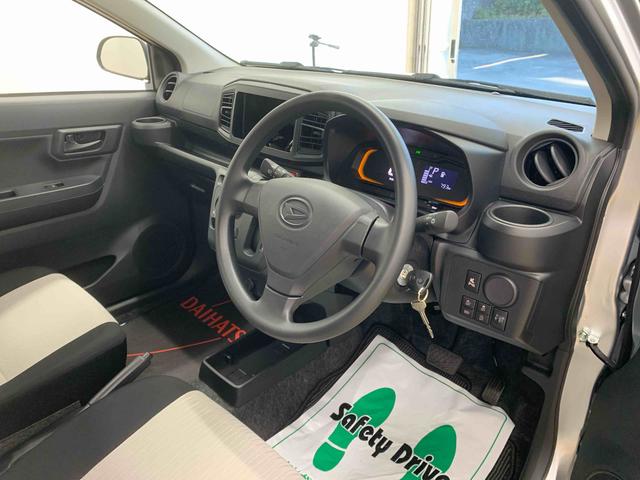 ミライースＬ　ＳＡIII　保証付き（静岡県）の中古車