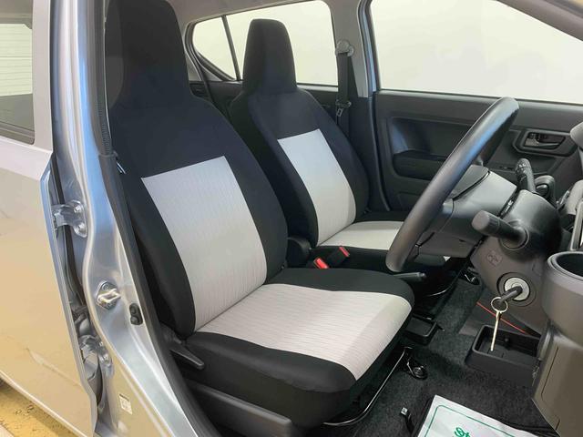 ミライースＬ　ＳＡIII　保証付き（静岡県）の中古車