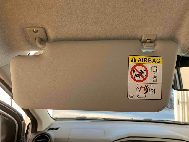 ミライースＬ　ＳＡIII　保証付き（静岡県）の中古車