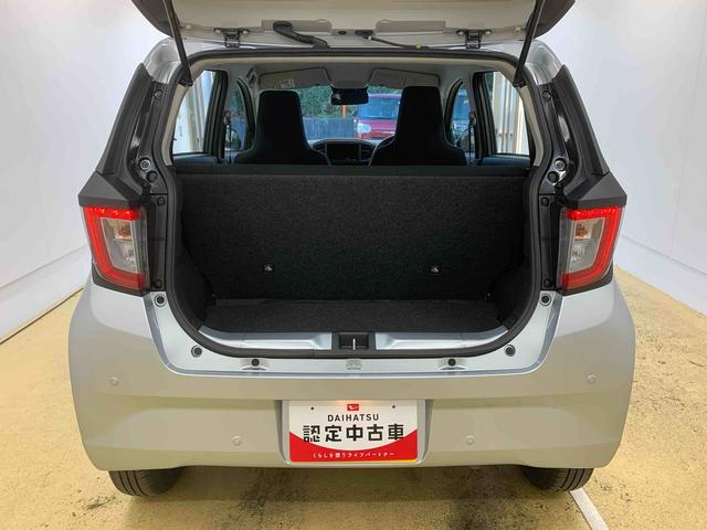 ミライースＬ　ＳＡIII　保証付き（静岡県）の中古車