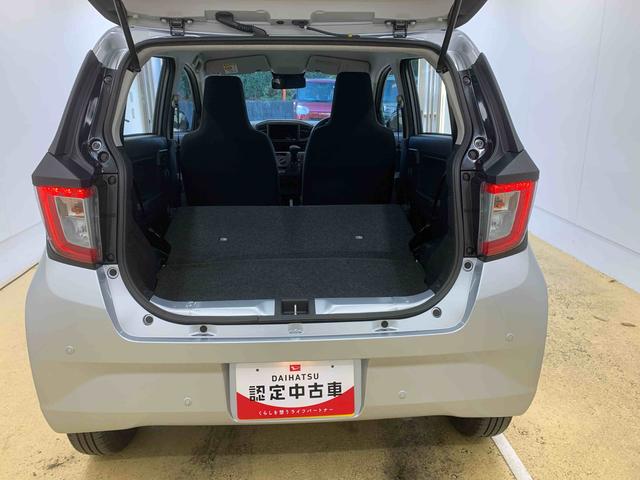 ミライースＬ　ＳＡIII　保証付き（静岡県）の中古車