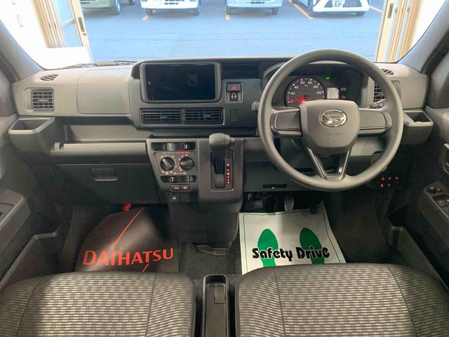 ハイゼットカーゴクルーズターボ 保証付き(静岡県)の中古車