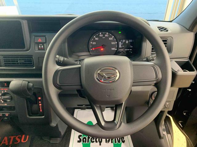 ハイゼットカーゴクルーズターボ 保証付き(静岡県)の中古車