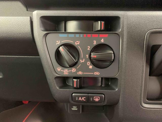 ハイゼットカーゴクルーズターボ 保証付き(静岡県)の中古車