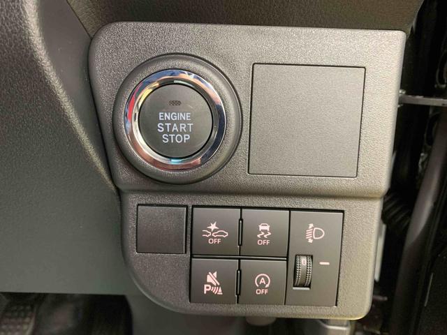 ハイゼットカーゴクルーズターボ 保証付き(静岡県)の中古車