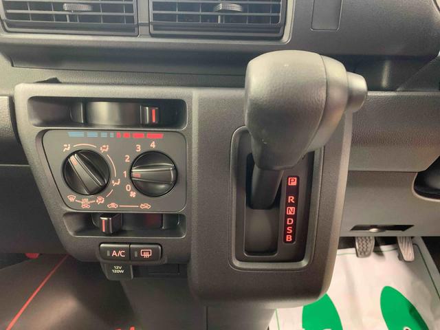 ハイゼットカーゴクルーズターボ 保証付き(静岡県)の中古車