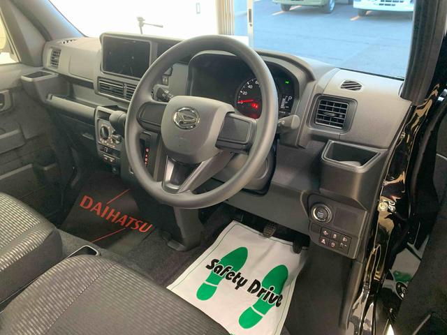 ハイゼットカーゴクルーズターボ 保証付き(静岡県)の中古車