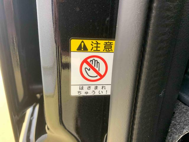 ハイゼットカーゴクルーズターボ 保証付き(静岡県)の中古車