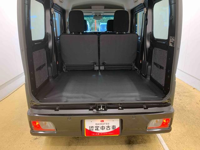 ハイゼットカーゴクルーズターボ 保証付き(静岡県)の中古車