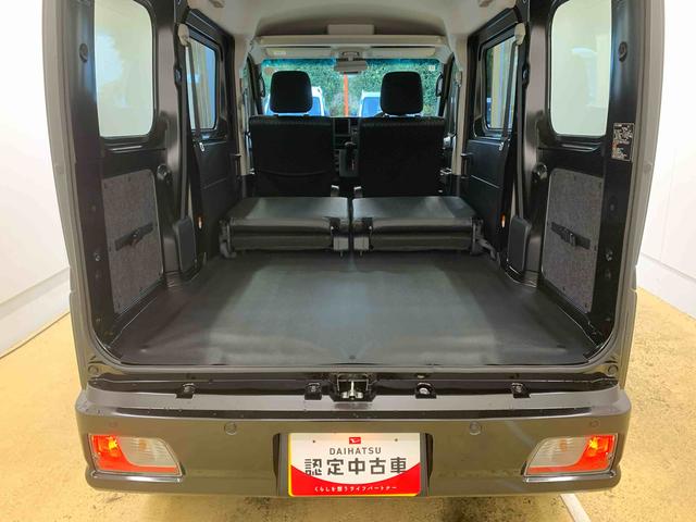 ハイゼットカーゴクルーズターボ 保証付き(静岡県)の中古車