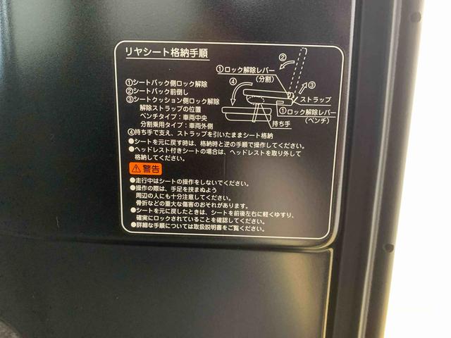 ハイゼットカーゴクルーズターボ 保証付き(静岡県)の中古車