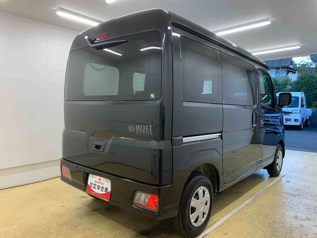 ハイゼットカーゴクルーズターボ 保証付き(静岡県)の中古車