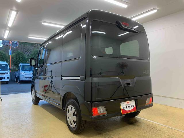 ハイゼットカーゴクルーズターボ 保証付き(静岡県)の中古車