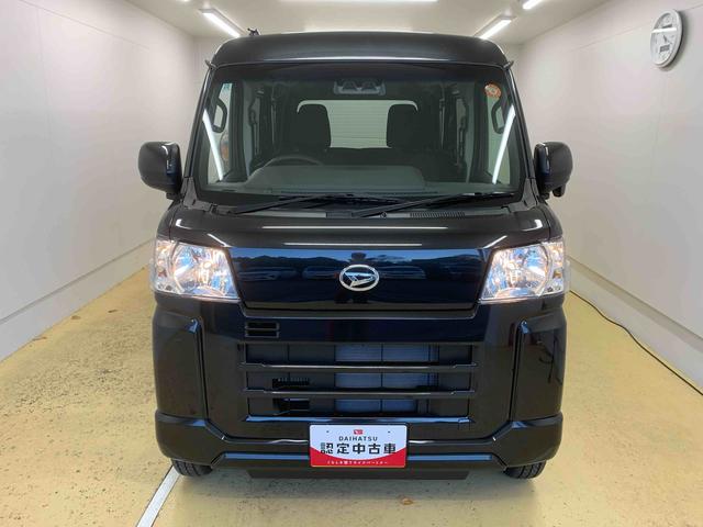 ハイゼットカーゴクルーズターボ 保証付き(静岡県)の中古車