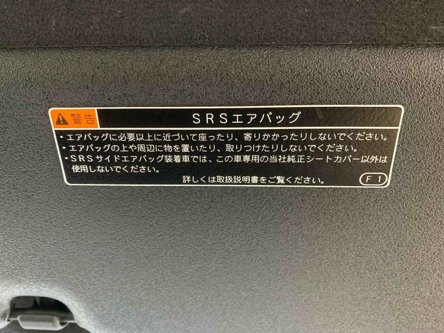 タフトGターボ タイヤ新品 保証付きナビ ETC バックカメラ(静岡県)の中古車
