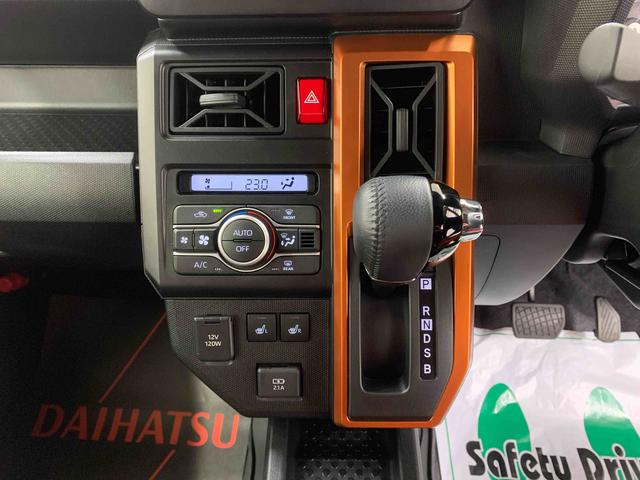 タフトGターボ タイヤ新品 保証付きナビ ETC バックカメラ(静岡県)の中古車