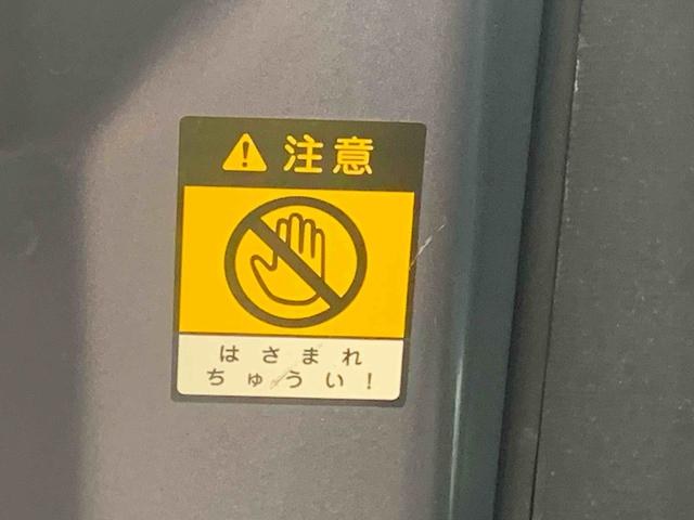 タントカスタムＲＳ　ナビ　保証付きＥＴＣ　バックカメラ（静岡県）の中古車