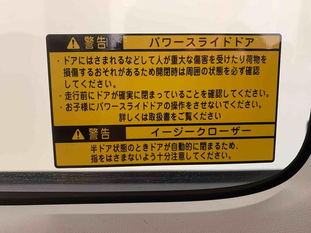 タントカスタムＲＳ　ナビ　保証付きＥＴＣ　バックカメラ（静岡県）の中古車