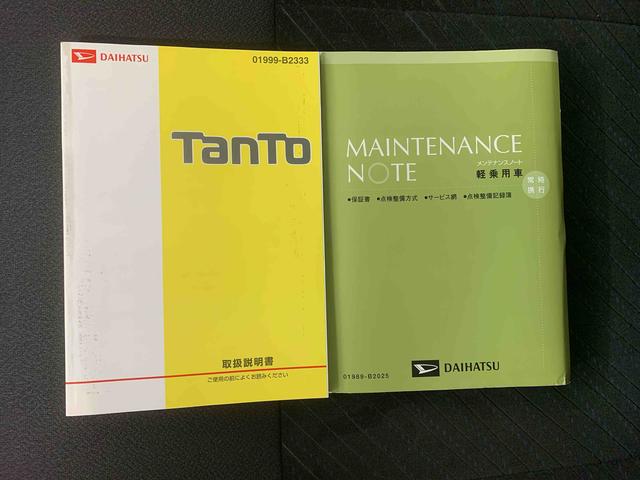 タントカスタムＲＳ　ナビ　保証付きＥＴＣ　バックカメラ（静岡県）の中古車