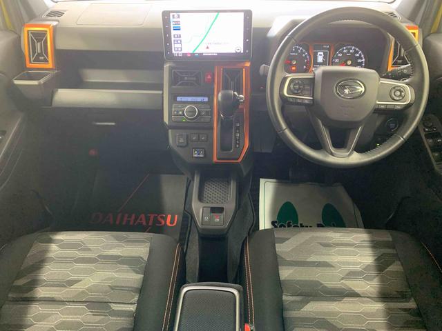 タフトGターボ ナビ 保証付きまごころ保証1年付き 記録簿 取扱説明書 ドラレコ バックカメラ 衝突被害軽減システム スマートキー オートマチックハイビーム サンルーフ アルミホイール ターボ レーンアシスト ワンオーナー(静岡県)の中古車