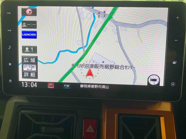 タフトGターボ ナビ 保証付きまごころ保証1年付き 記録簿 取扱説明書 ドラレコ バックカメラ 衝突被害軽減システム スマートキー オートマチックハイビーム サンルーフ アルミホイール ターボ レーンアシスト ワンオーナー(静岡県)の中古車